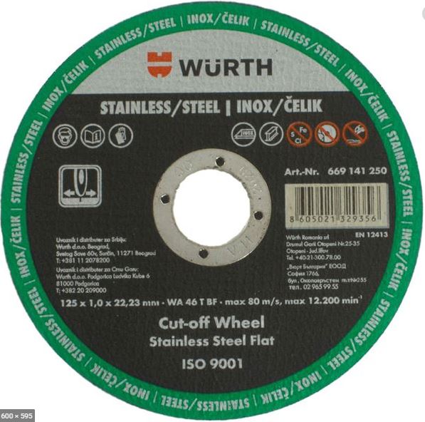 Cutting disc (WURTH) WURTH D125 (0669141250)