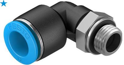Push in L fitting (FESTO) FESTO QSL-G1/4-12 (186351)