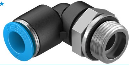 Push in L fitting (FESTO) FESTO QSL-G3/8-10 (186123)