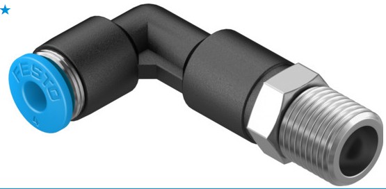 Push-in L-fitting, long (FESTO) FESTO QSLL-1/8-4 (153076)