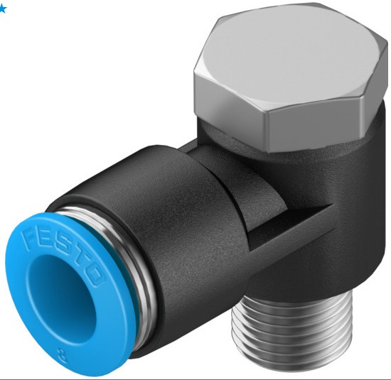 Push in L fitting (FESTO) FESTO QSLV-1/8-8-50 (130751)